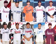 KBO 신인 드래프트 결과 게시글 이미지