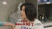 아무튼 억울한 권은비 게시글 이미지
